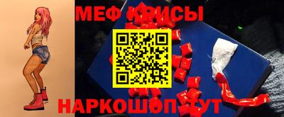 герыч Старая Купавна