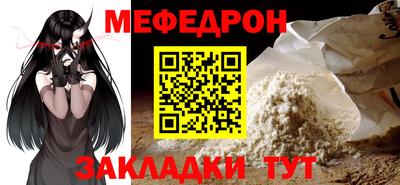 mdpv Среднеуральск