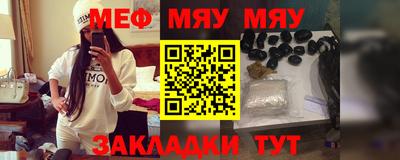 mdpv Среднеуральск