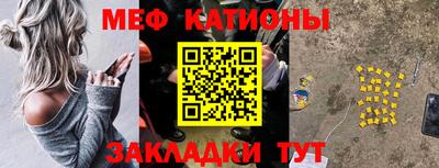 ГАЛЛЮЦИНОГЕННЫЕ ГРИБЫ Ставрополь