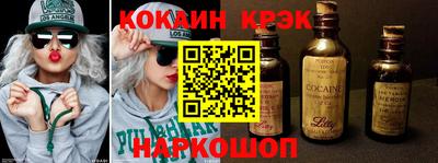 mdpv Среднеуральск