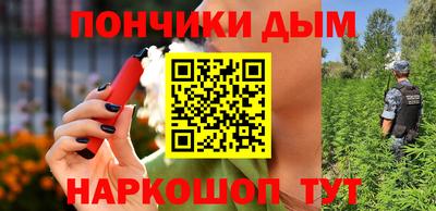 ГАЛЛЮЦИНОГЕННЫЕ ГРИБЫ Ставрополь