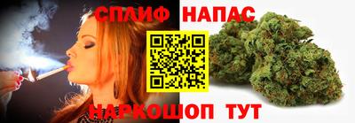 герыч Старая Купавна