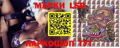кокс Сланцы