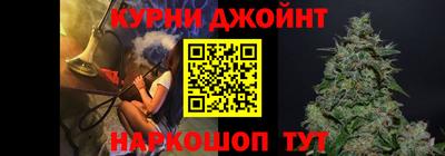 ГАЛЛЮЦИНОГЕННЫЕ ГРИБЫ Ставрополь