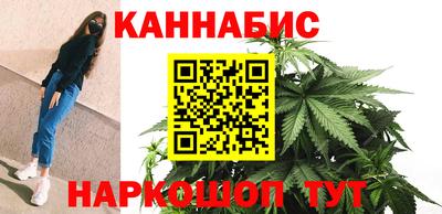 ГАЛЛЮЦИНОГЕННЫЕ ГРИБЫ Ставрополь