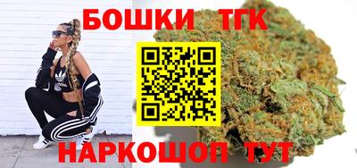 ГАЛЛЮЦИНОГЕННЫЕ ГРИБЫ Ставрополь