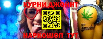 трава Славгород
