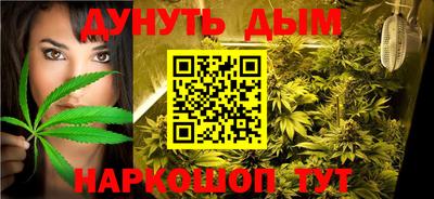трава Славгород