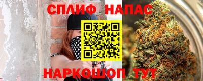 mdpv Среднеуральск