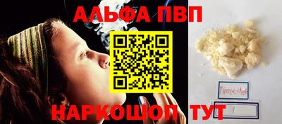 mdpv Среднеуральск
