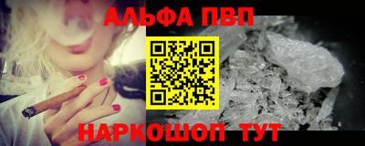 mdpv Среднеуральск