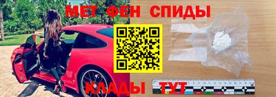 mdpv Среднеуральск