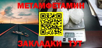 mdpv Среднеуральск