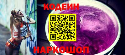 mdpv Среднеуральск