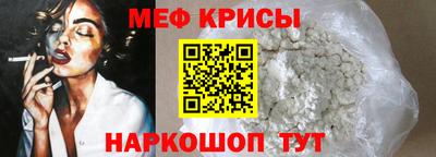 герыч Старая Купавна