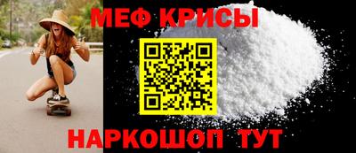mdpv Среднеуральск